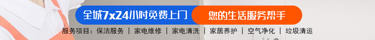 加拿大28走势预测-在线预测|结果分析|历史数据|极致加拿大预测_官方数据！加拿大28-预测网|加拿大28预测|PC28预测|专注研究走势加拿大预测_官方数据！